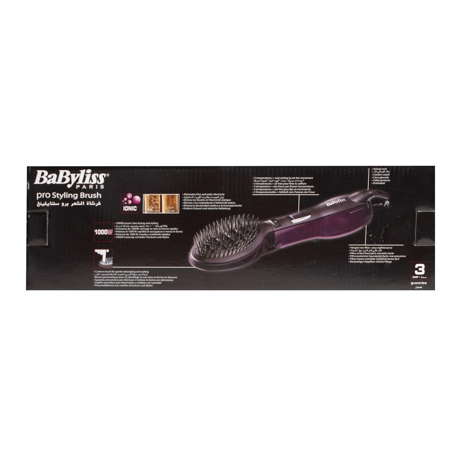 BaByliss Paddle Pro Air Styler | 1000W Powerful Styling Unisex Hairbrush | Dual Speed Temperature Setting Hair Dryer & Volumizer with Cool Air Button | Ionic Tech for Shiny Hair BaByliss Paddle Pro Air Styler | 1000W Powerful Styling Unisex Hairbrush | Dual Speed Temperature Setting Hair Dryer & Volumizer with Cool Air Button | Ionic Tech for Shiny Hair